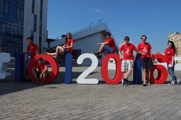 IOI 2016 Team